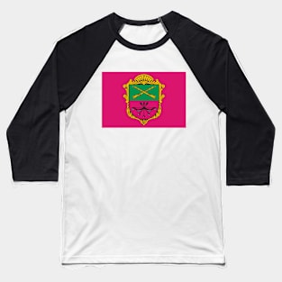 Zaporizhzhia Baseball T-Shirt